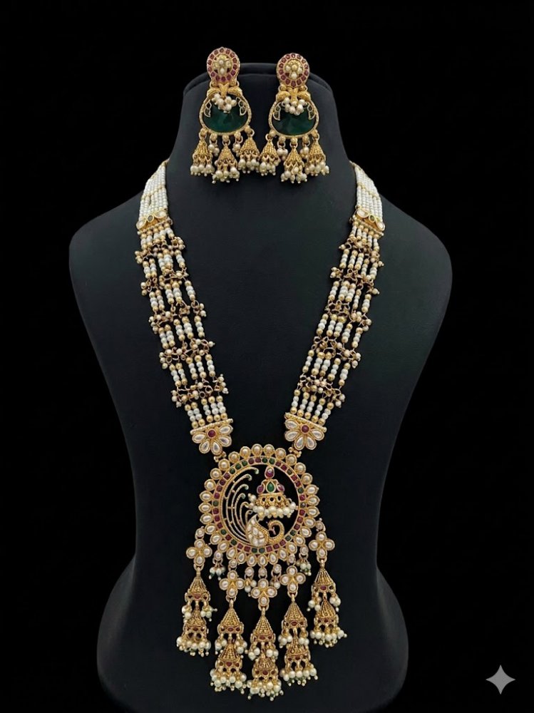Antique Long Chain Set
